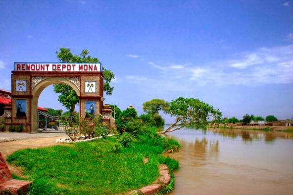 Things to do - Mandi Bahauddin